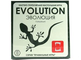 Настольная игра 'Эволюция'